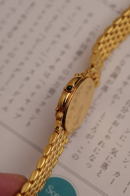 Seiko Exceline "Diamond Petal" Mother of Pearl Dial Circa. 1990