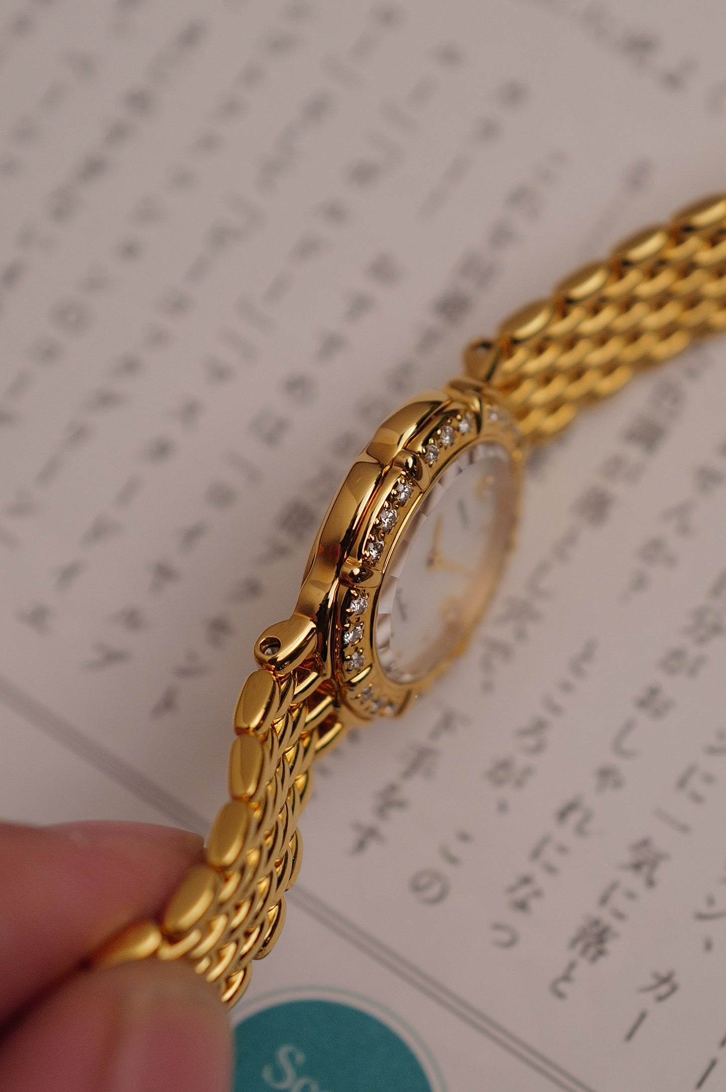 Seiko Exceline "Diamond Petal" Mother of Pearl Dial Circa. 1990