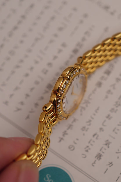 Seiko Exceline "Diamond Petal" Mother of Pearl Dial Circa. 1990