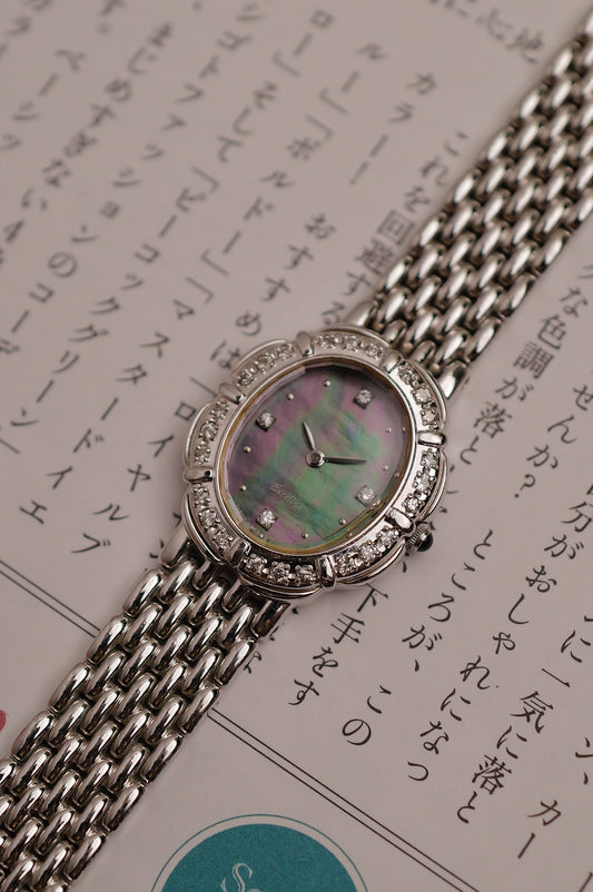 Seiko Exceline "Diamond petals" Mother of pearl circa. 1990