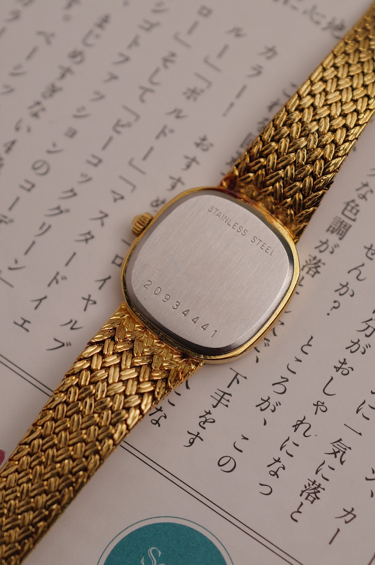 Longines integrated Bracelet "HoneyComb" Ladies Quartz with adjustable buckle