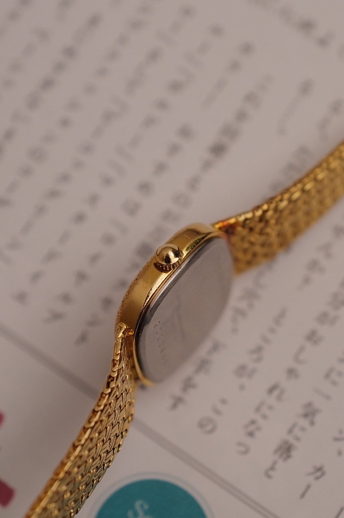 Longines integrated Bracelet "HoneyComb" Ladies Quartz with adjustable buckle