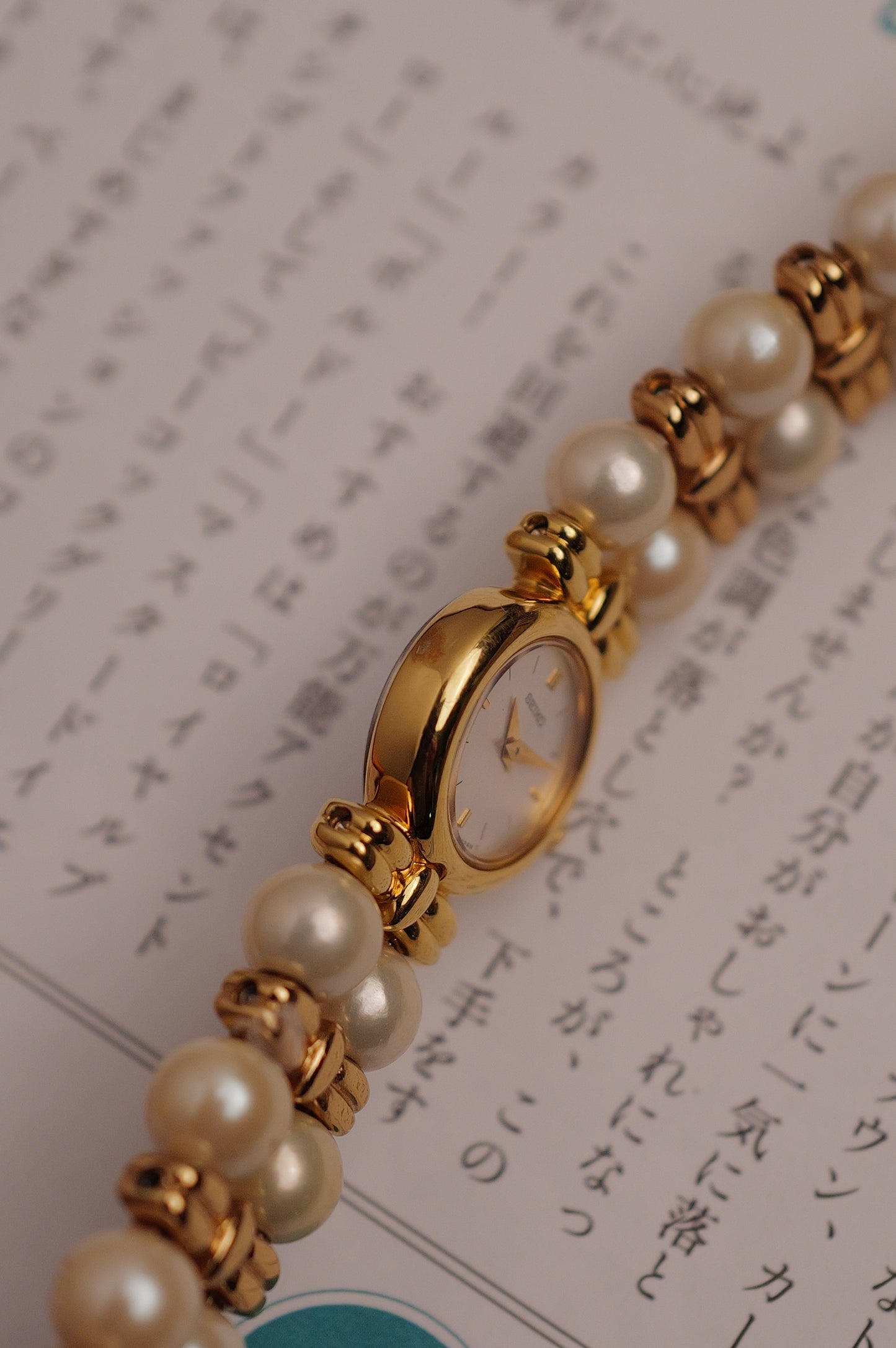 Seiko “Pearly” Circa. 1996