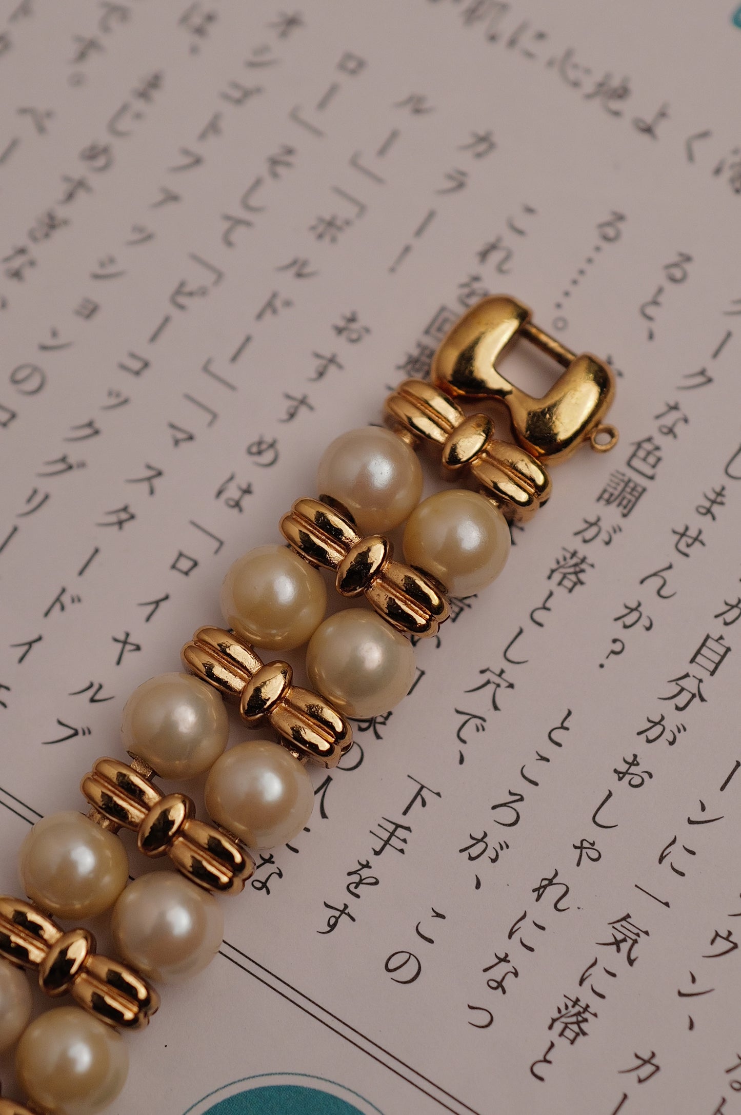 Seiko “Pearly” Circa. 1996