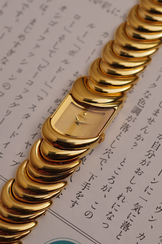 Seiko Quartz "Molten Loop" Circa.1994