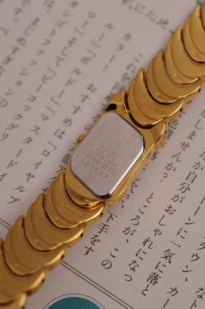 Seiko Quartz "Molten Loop" Circa.1994