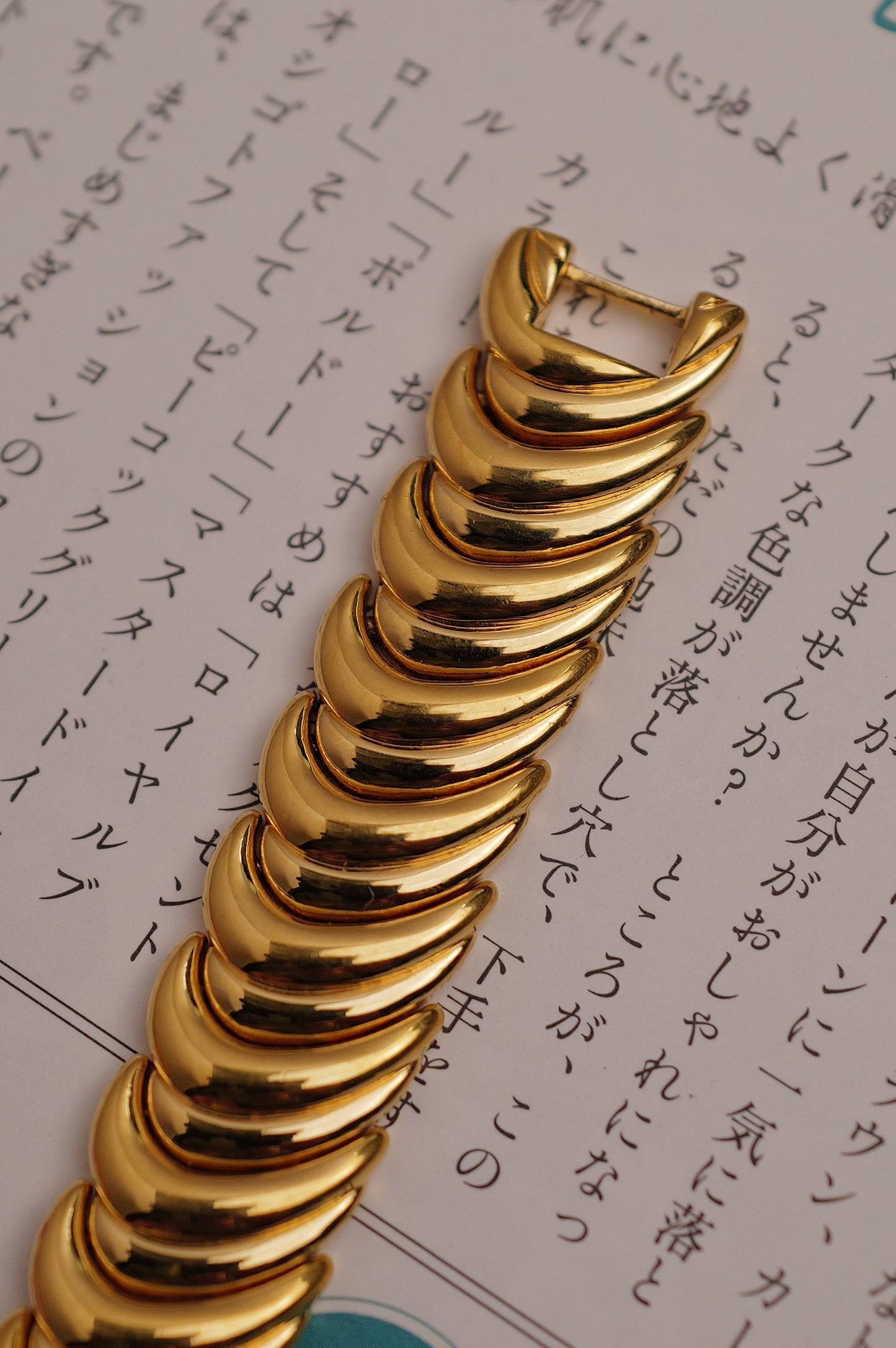 Seiko Quartz "Molten Loop" Circa.1994