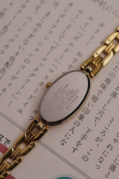 Seiko Baignorie Allongee in gold Circa. 1996