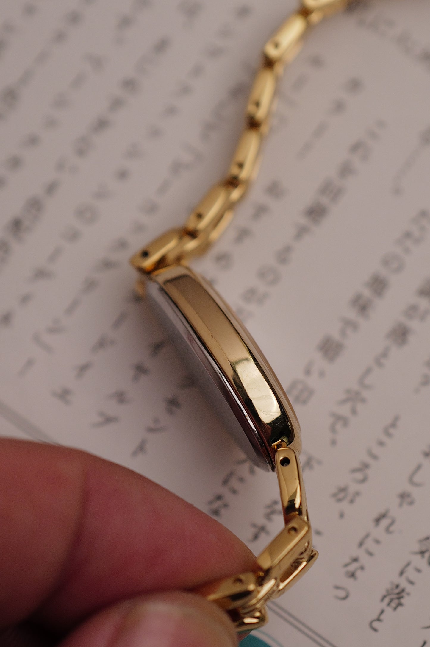 Seiko Baignorie Allongee in gold Circa. 1996