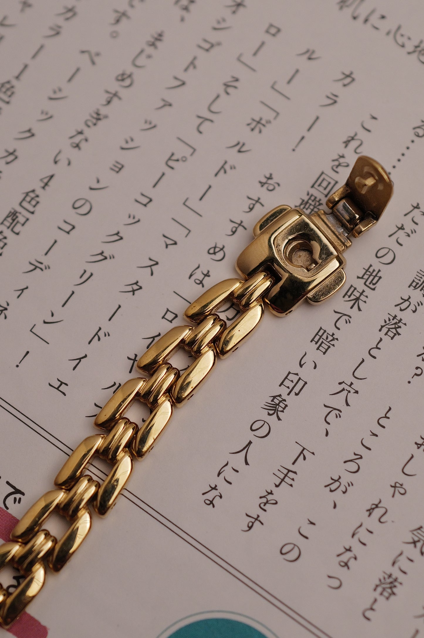 Seiko Baignorie Allongee in gold Circa. 1996