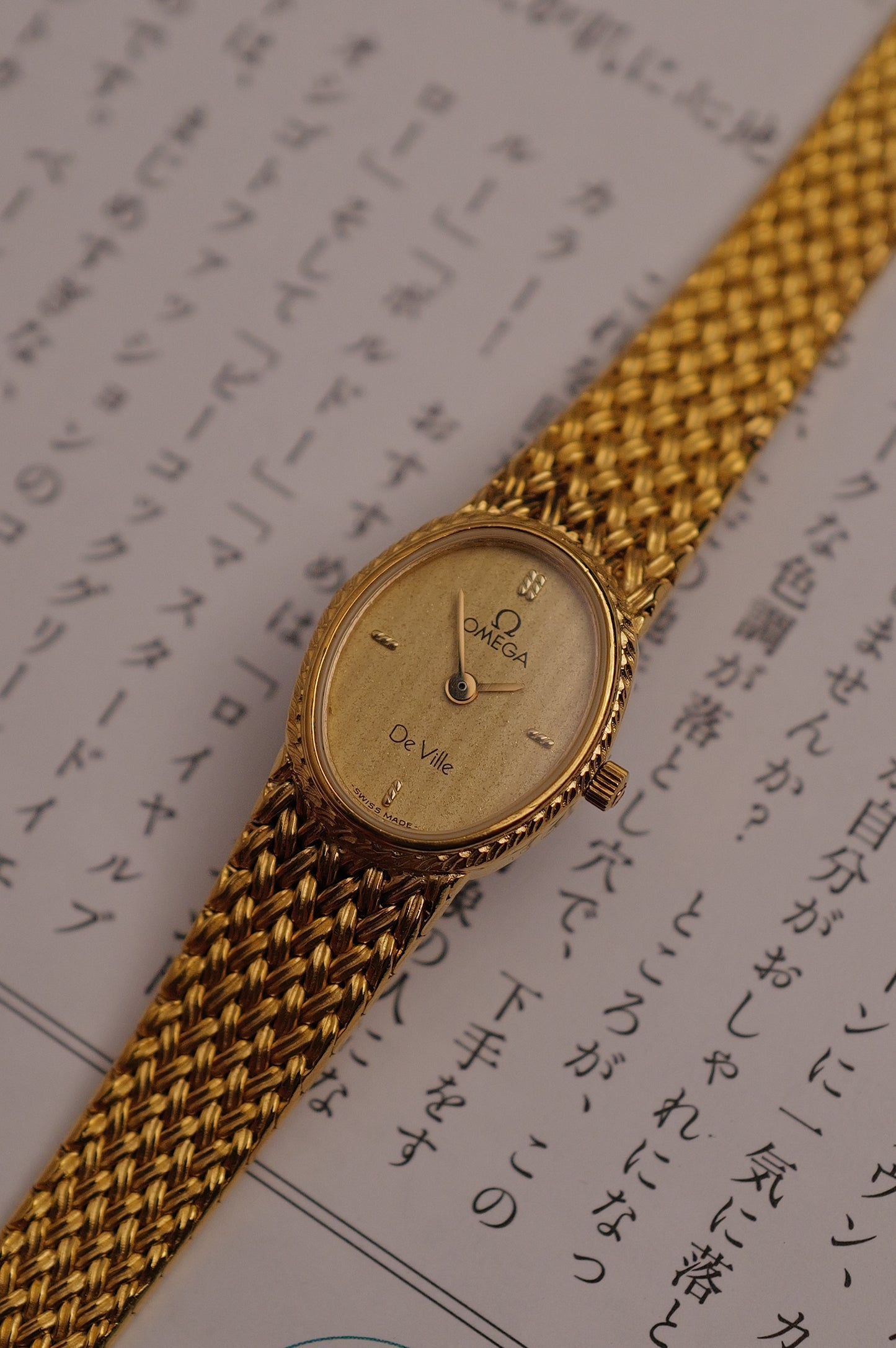 Omega de-ville "mini oval" Linen dial Integrated bracelet