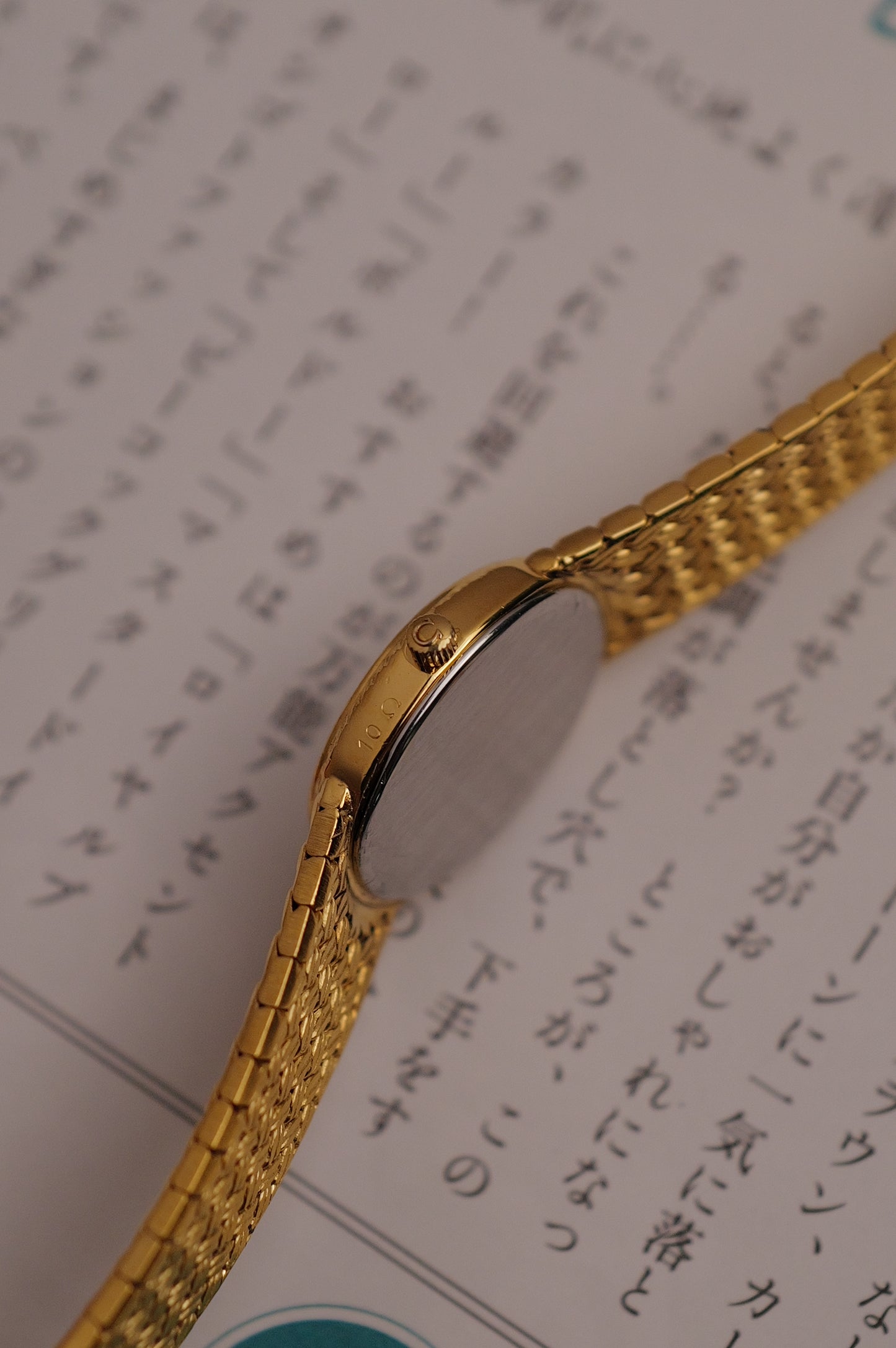 Omega de-ville "mini oval" Linen dial Integrated bracelet