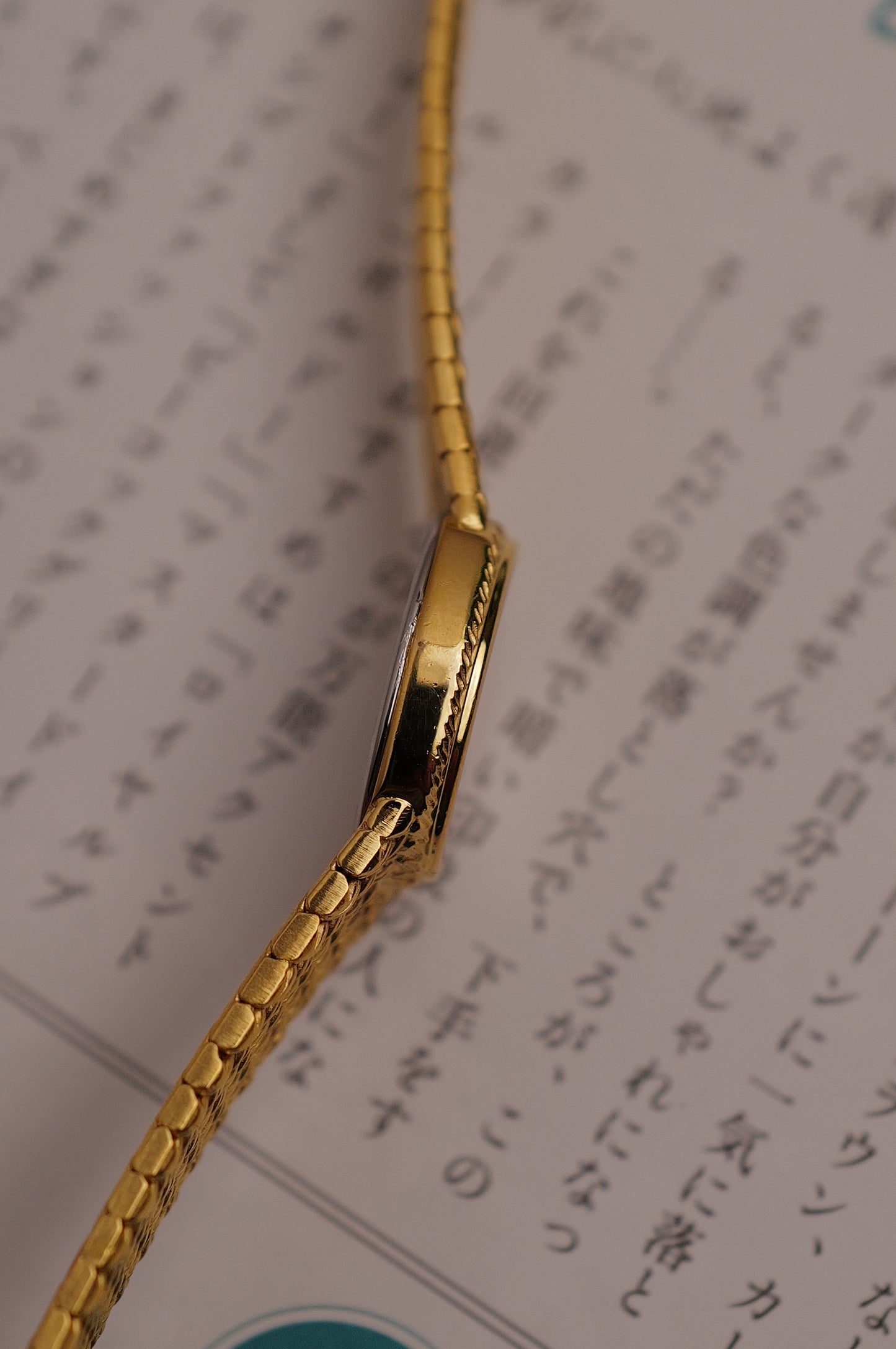 Omega de-ville "mini oval" Linen dial Integrated bracelet