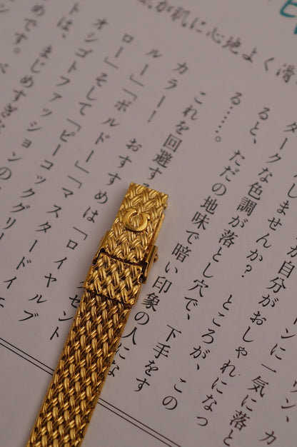 Omega de-ville "mini oval" Linen dial Integrated bracelet