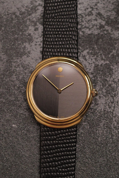 Seiko Chariot " Ying Yang" Circa. 1976
