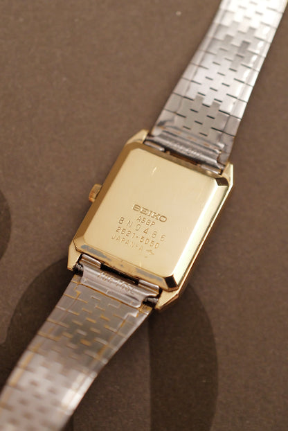 Seiko Tank Brick Bracelet Circa. 1988